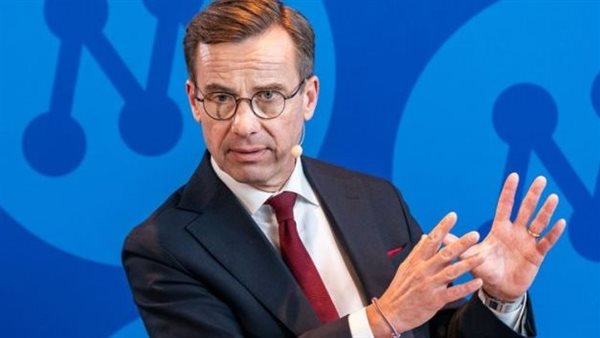  أولف كريسترشون