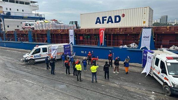 سفينة مساعدات تركية