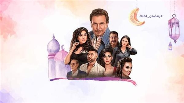 مسلسل تل الراهب