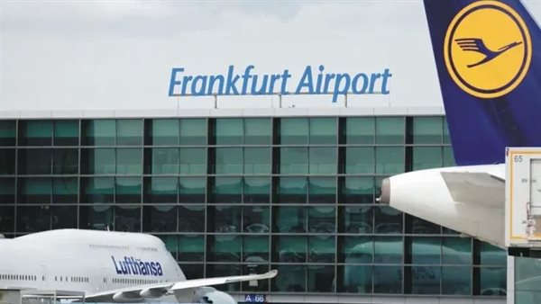 مطار فرانكفورت