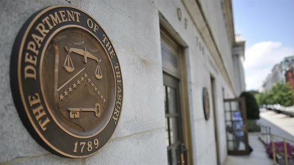  الخزانة الأمريكية