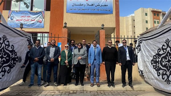 صورة من الحدث