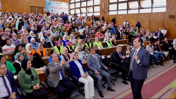 برامج للتوعية لرفع