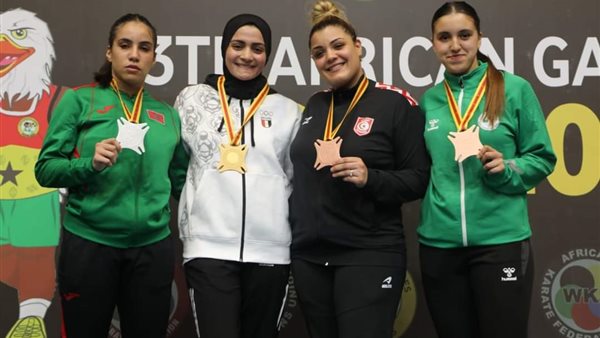 منتخب مصر للكارتيه