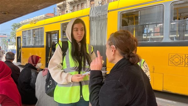 صورة من الحدث 