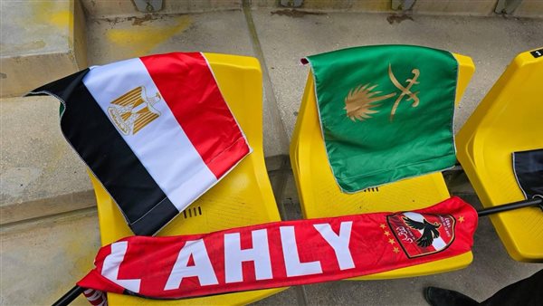 هدايا من هيئة الترفية