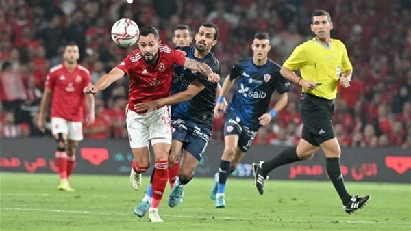 الاهلي والزمالك