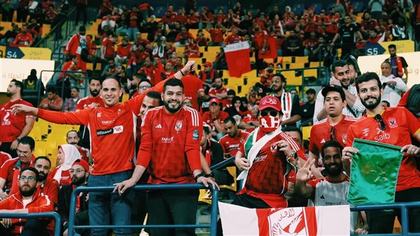 جماهير الاهلي