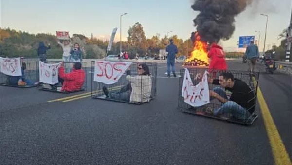 صورة من الحدث