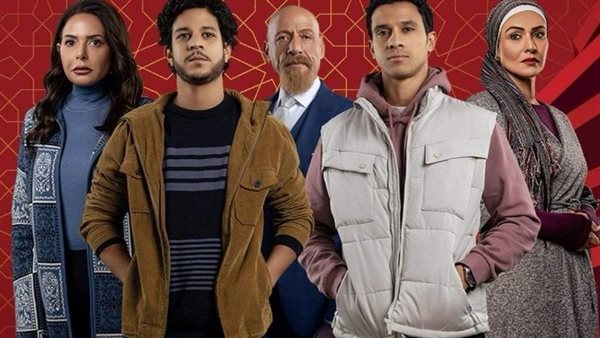 مسلسل مسار إجباري