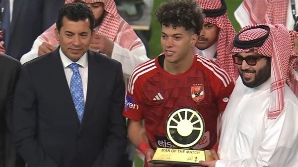 الدكتور أشرف صبحي