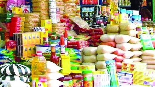 سلع غذائية - أرشيفية