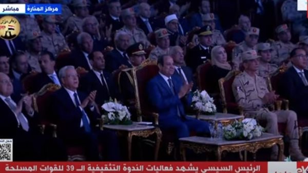 فعاليات الندوة التثقيفية