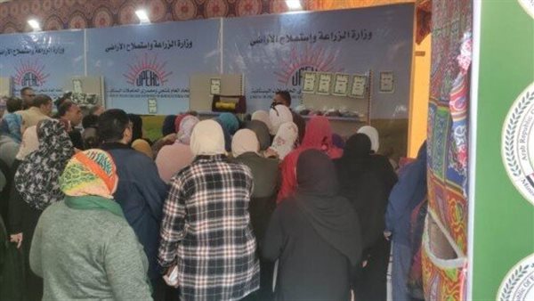 صورة من الحدث