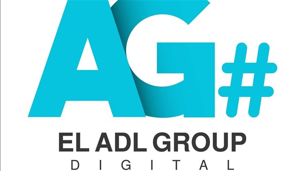 صورة من الحدث