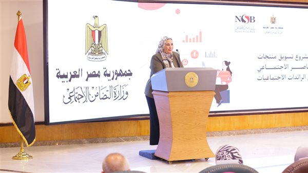 نيفين القباج 