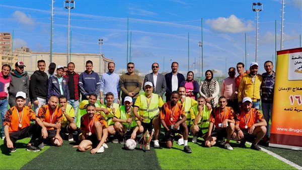 الدوري الرياضي المتعافين