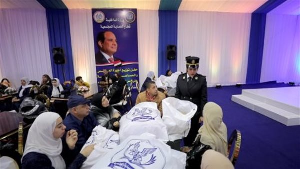  وزارة الداخلية -