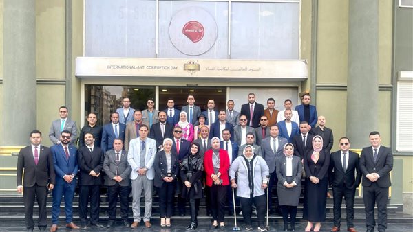 وزارة الشباب والرياضة