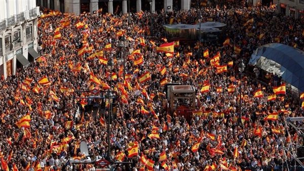 مظاهرات مدريد 