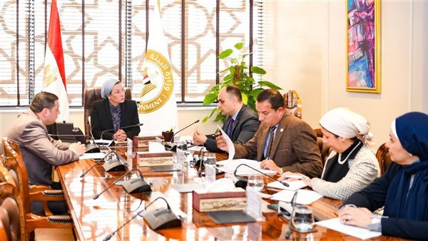 لقاء وزيرة البيئة