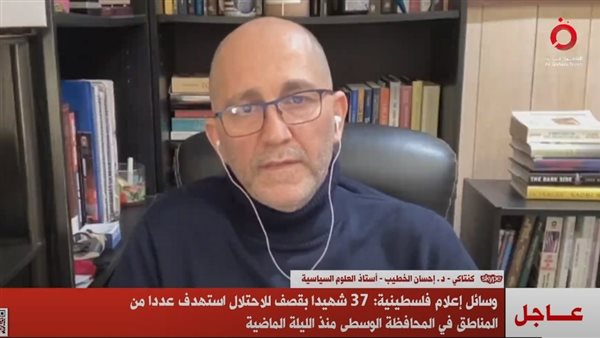 خبير اقتصادي 