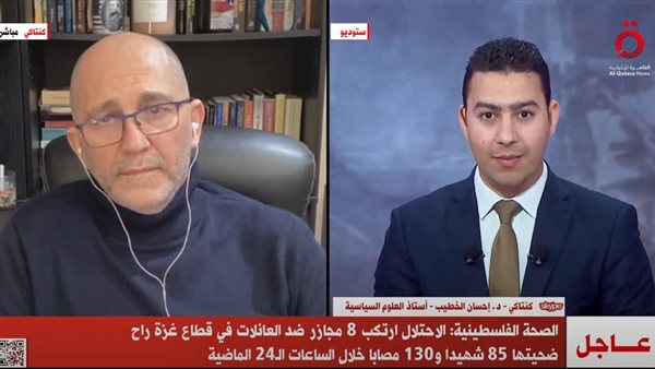 إحسان الخطيب 