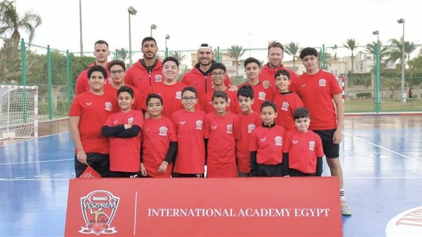 أكاديمية فيسبريم