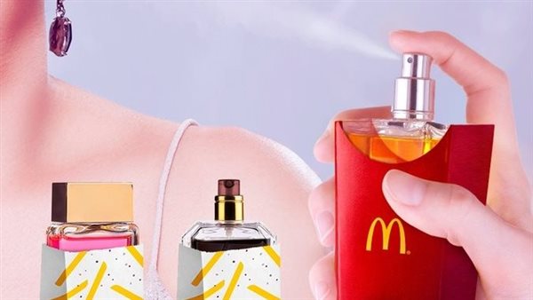 عطر بنهكة البطاطس