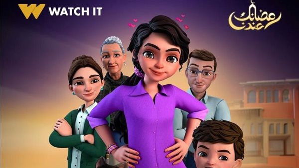  المجلس القومى للمرأة