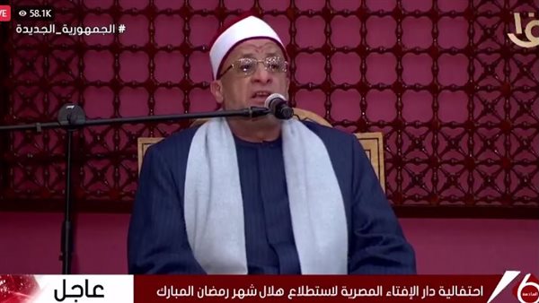 احتفالية دار الإفتاء