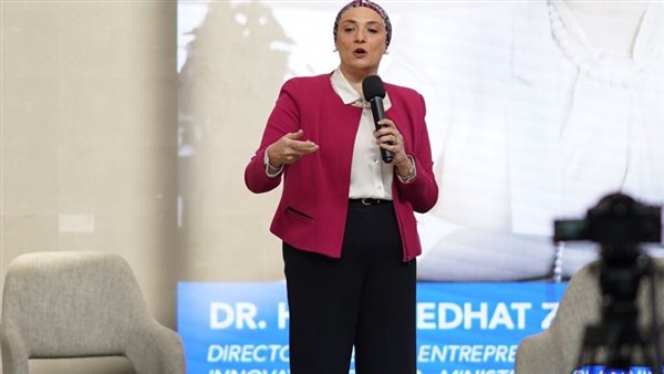 هبة مدحت زكي  مدير