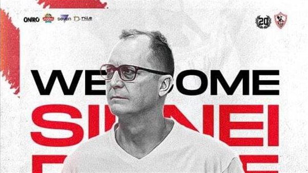 لوتشيانو بابكي،