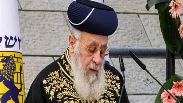  كبير حاخامات السفارديم