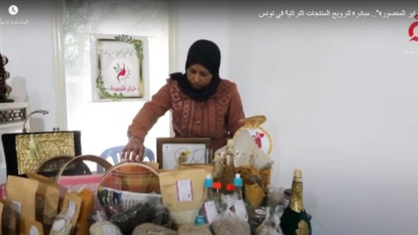 نقلا عن  قناة «القاهرة