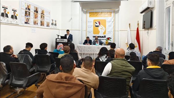 جانب من الندوة 