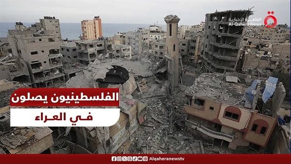 الفلسطينيون يقيمون