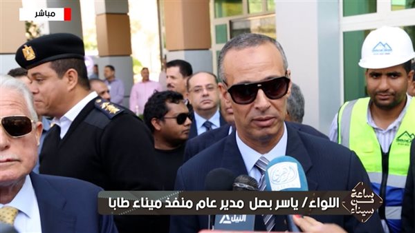 اللواء ياسر بصل