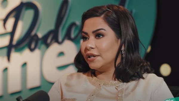 شيرين عبد الوهاب