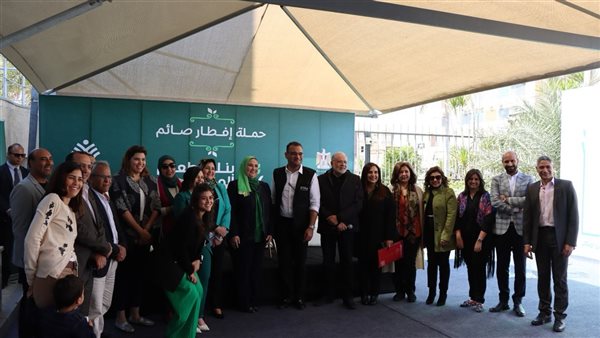 بنك الطعام المصري