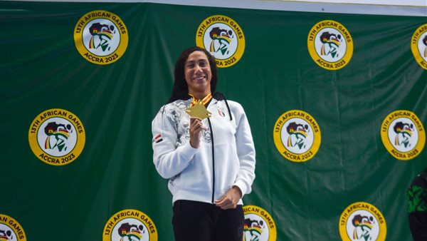 فريدة عثمان