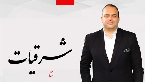 شرقيات لسامح الزهار