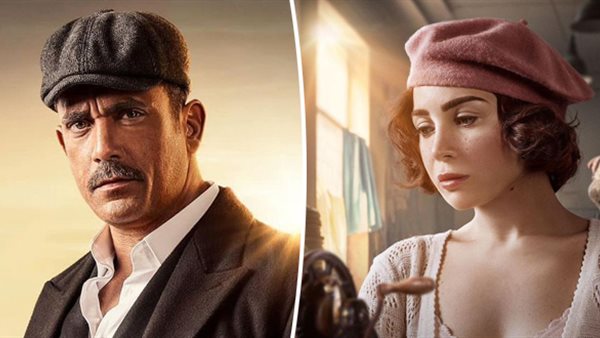 أمير كرار و مي عز