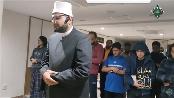  سفير دولة التلاوة