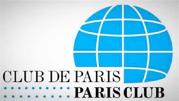 دول نادي باريس 