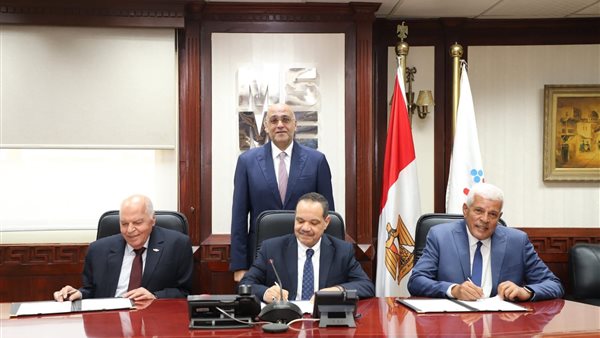  توقيع مذكرة تفاهم