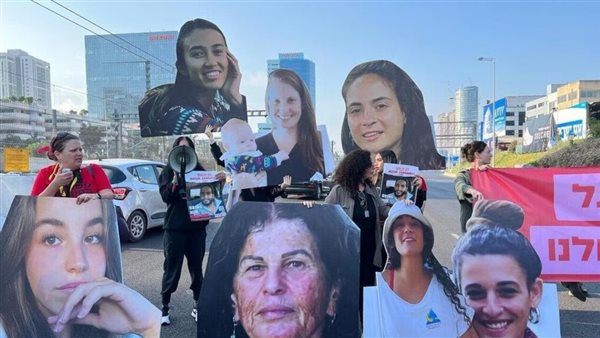 متظاهرون إسرائيليون