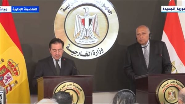  وزير الخارجية الإسباني