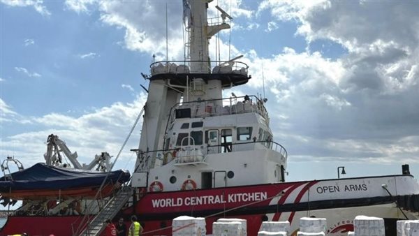 سفينة تابعة لمؤسسة