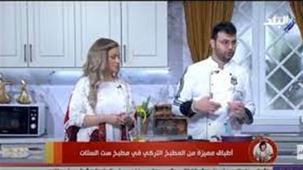  الشيف التركي أران